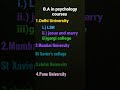 B.A. psychology honours 🔥🔥#shortvideo #shorts #delhiuniversity #mumbaiuniversity #christuniversity