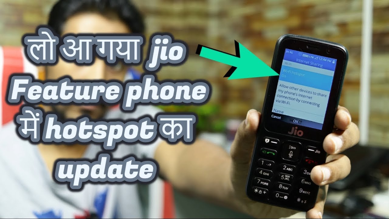 jio phone hotspot update confirmed (HINDI)