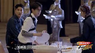 【微博】【唐九洲】【最后的赢家】幕后：关晓彤IXFORM-唐九洲破题专注满分 秦霄贤陈赫被假人吓倒