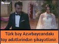 Türk Bəy Azərbaycan Adətlərindən şikayətlənir Qız Qaçırtma Filmi