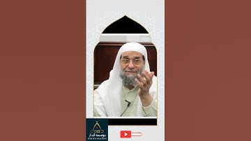من آيات الله في كونه (عدم اختلاط الماء العذب بالماء الملح) - الشيخ نشأت أحمد