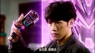 Armor Hero Raythunder Transformation but it has toy accurate sounds