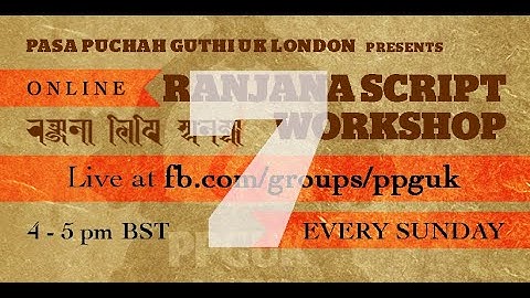 Ranjana Script Workshop - 7th Sunday