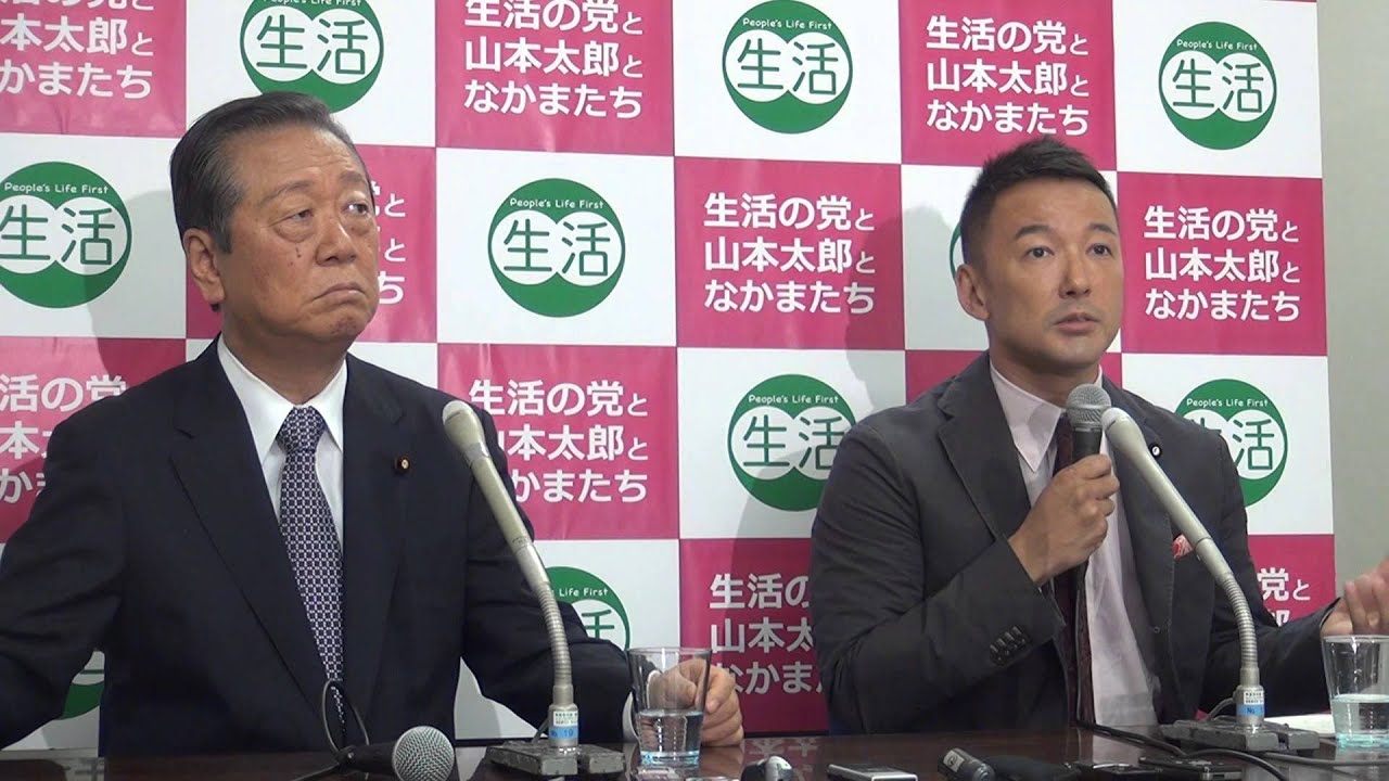 山本太郎 8bitnews パート 2 山本太郎 8bitnews パート 2