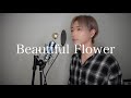 【フル】King&amp;Prince / Beautiful Flower