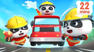 firefighter rescue team fire truck police car ambulance nursery rhymes kids songs babybus