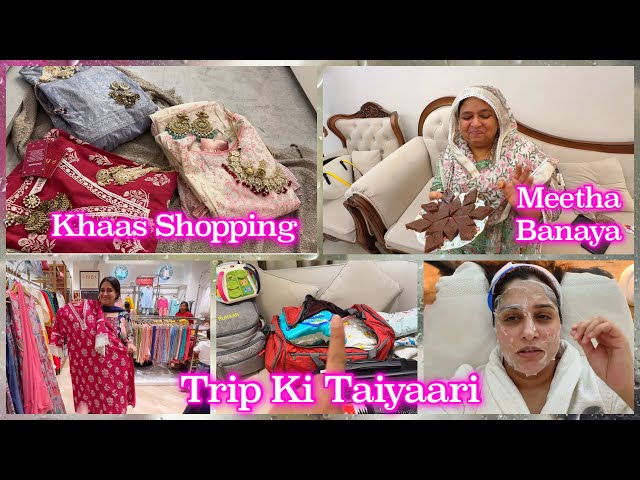 Ammi Ke liye Healthy Meetha Banaya| Special Shopping For Giveaway| Trip Ki Taiyaari class=