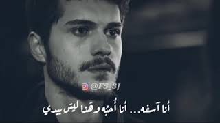 كلمات ضحى بيه