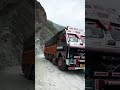 #automobile #highway #truckdriver #trucking #vahicles #driver #traffic #🚒#
