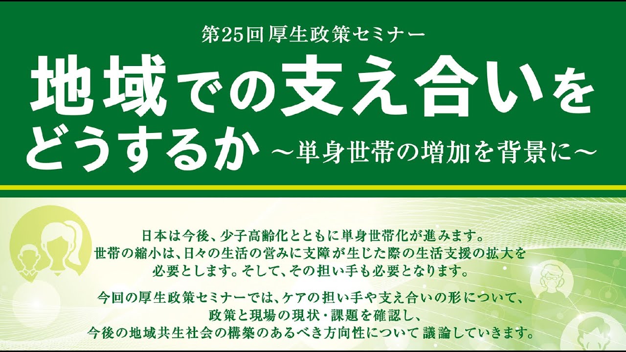 第一刷　\"老い衰えゆくこと\"の社会学 作品タイトルで選ぶ/Z/X -Zillions of enemy X-：【公式