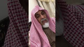 تصريح كديميس العصيمي لقبيلة مطير