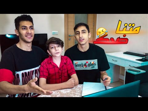 2-youtube