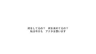 【初音ミク】ONE WAY MY WAY【オリジナル曲】