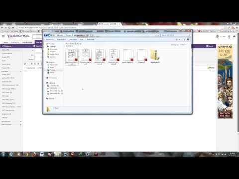 فيديو: كيفية إرسال مجلد بالبريد الإلكتروني مع الملفات