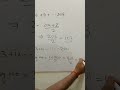 Railway exam trick@ssc exam trick Average number,Mean number for nth terms,sum of odd number