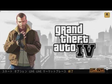 Gta4 Dlcを日本語化する方法 Youtube