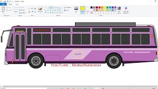 Draw Vintage Luxury Bus On Computer Using Ms Paint Easily | Bus Drawing Tutorial in Easy steps.