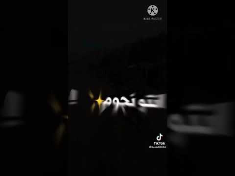 امبابه دوله وانا فاضي منها