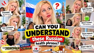 Can You Understand These Real Russian Health Phrases