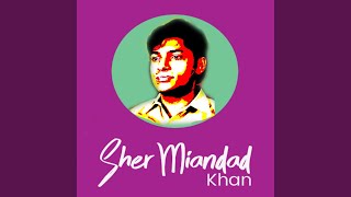 Download Lagu Chan Wargaa Si MP3