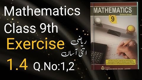 Matrices and Determinants unit #1 Exercise 1.4 Question no .1,2 solution