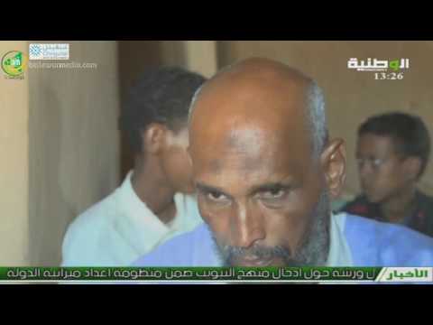 وثائقي ودان تأبى الاندثار السالك عبد الله قناة الوطنية