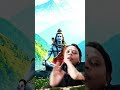 har har Mahadev 🌿🙏🏻🔔