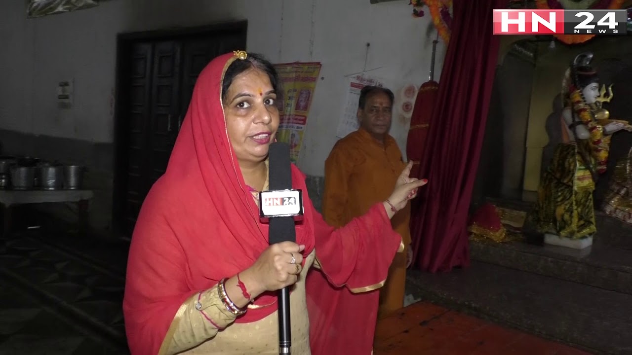 हिसार के काजला धाम की कितनी है मान्यता आइये जानते है ?