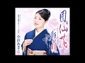 鳳仙花 元唄:小沢あきこ COVER4504