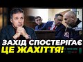 ⚡️Інвестори отримали поганий сигнал! Тиск на МАЗЕПУ та бізнес - тенденція / Шекман