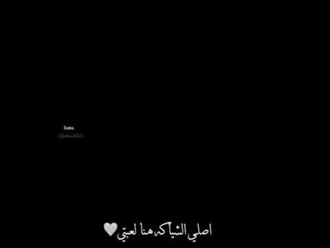 اغنيه مليونير مليونير