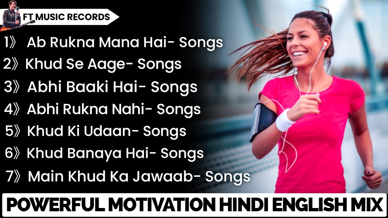 Best Motivational Songs | Hindi English Mix | New Motivation Songs | Nonstop | Inspirational Songs