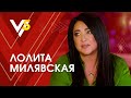 Лолита: эйджизм, насилие и мальчики по вызову