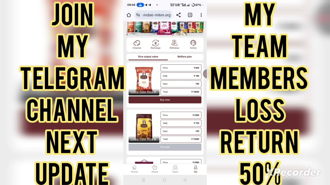 India gate rice App Payment Proof Real Or Fake Kab Tak Chalega join my telegram channel next update