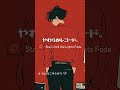 終わりにするならさ ちゃんと教えてよ。late-night Neo Soul × soft funk