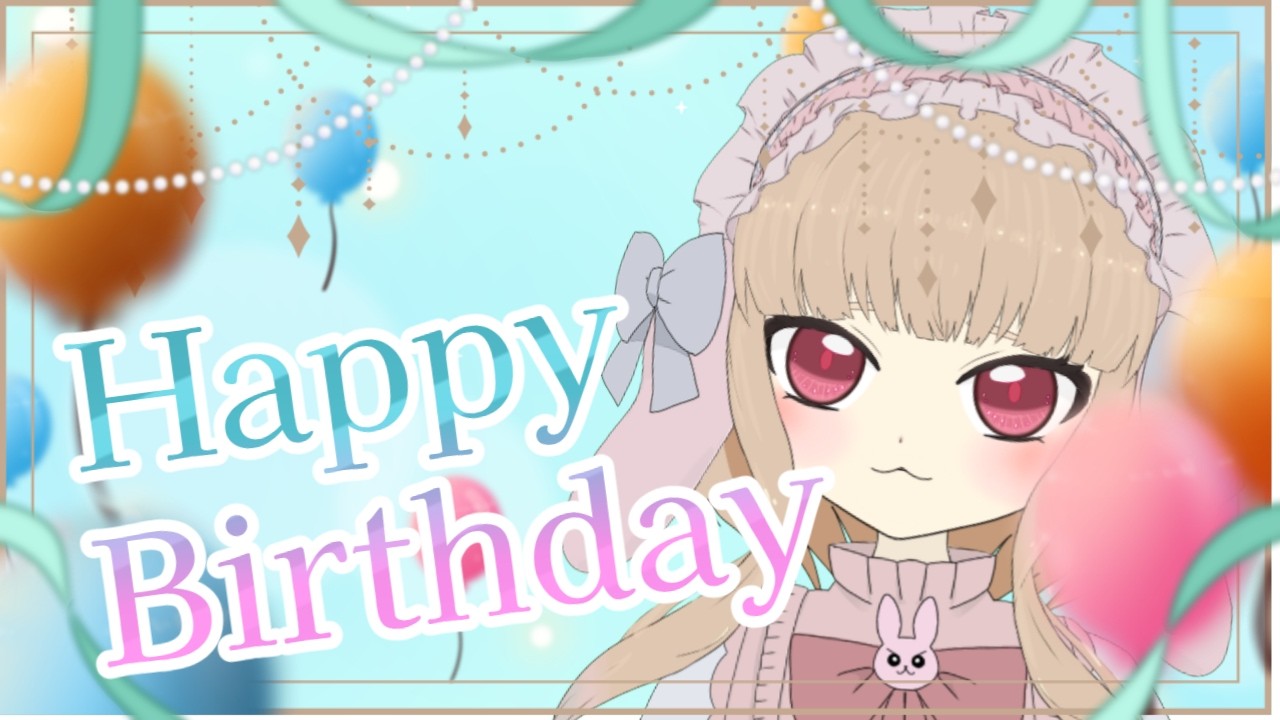 Celebration] Birthday Celebration Stream + Exciting Announcements