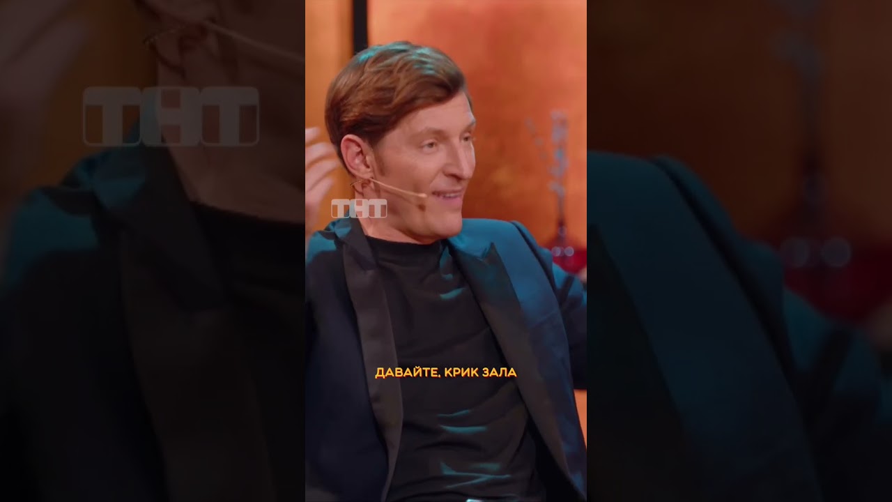 Юлианна Караулова забыла текст собственной песни! «Шоу Воли» в воскресенье в 