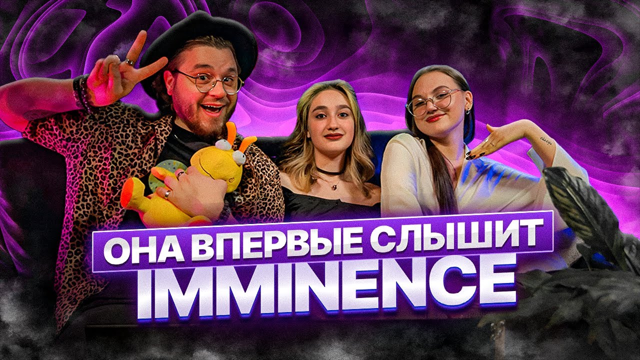 РЕАКЦИЯ ТАТУ-МАСТЕРА на Imminence - God Fearing Man X Imminence - Temptation реакция