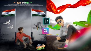 SPECIAL INDEPENDENCE DAY PHOTO EDITING  ll FULL TUTORIAL ll AS EDITOR ❤️😍❤️ screenshot 5