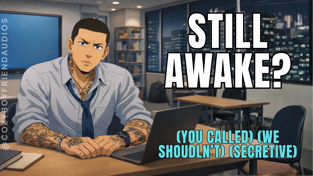 This Was Suppose To Be A Study Call [Late Night] [Secrets] [College] | CozyBoyfriend