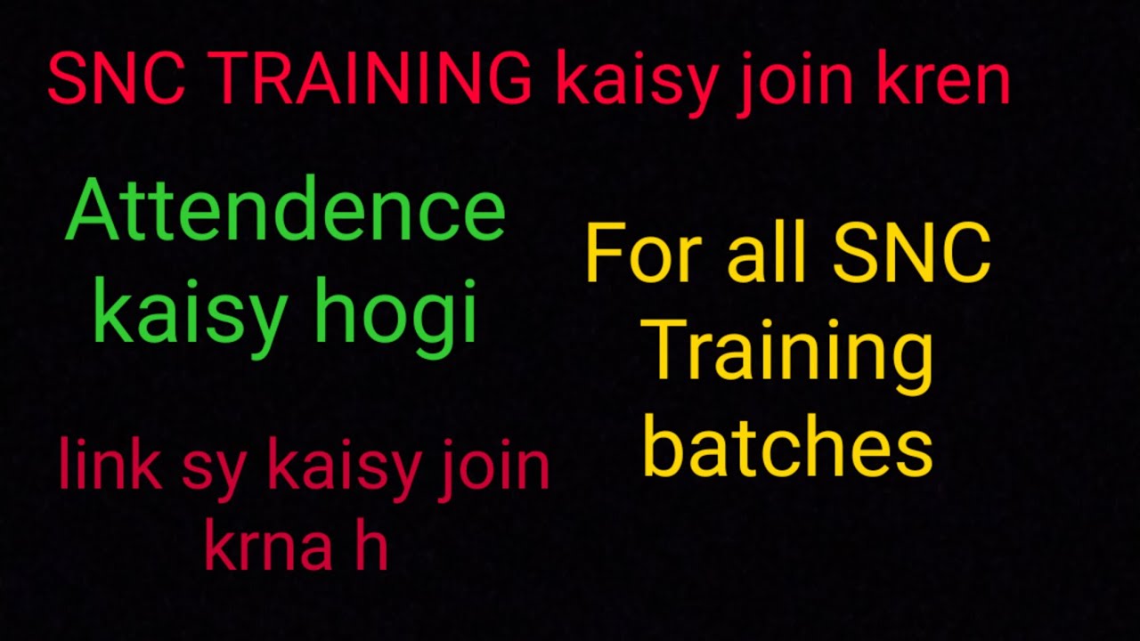SNC TRAINING ALL BATCHES