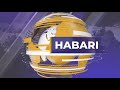 LIVE:  UBC HABARI NEWS | 21ST JANUARY , 2024.