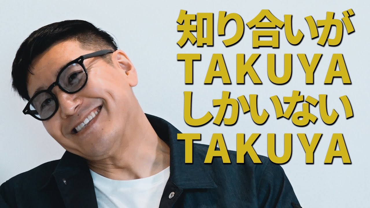 ※たくや 🐦‍⬛関西鴉會🐦‍⬛ZRX1200DAEG🏍️ ツーリング @yanakitech87