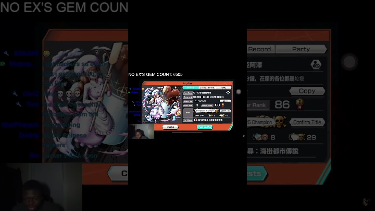 THE TOP HACKER ALLIANCE IN OPBR | ONE PIECE BOUNTY RUSH