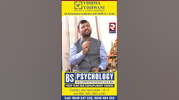 Why Combine Psychology with Computer Science & AI?