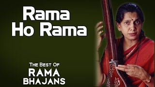 Rama Ho Rama | Veena Sahasrabuddhe | (Album: The Best Of Rama Bhajans )