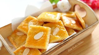 Almond Square Cookies  杏仁方块饼 ~ 新年饼  #littleduckkitchen