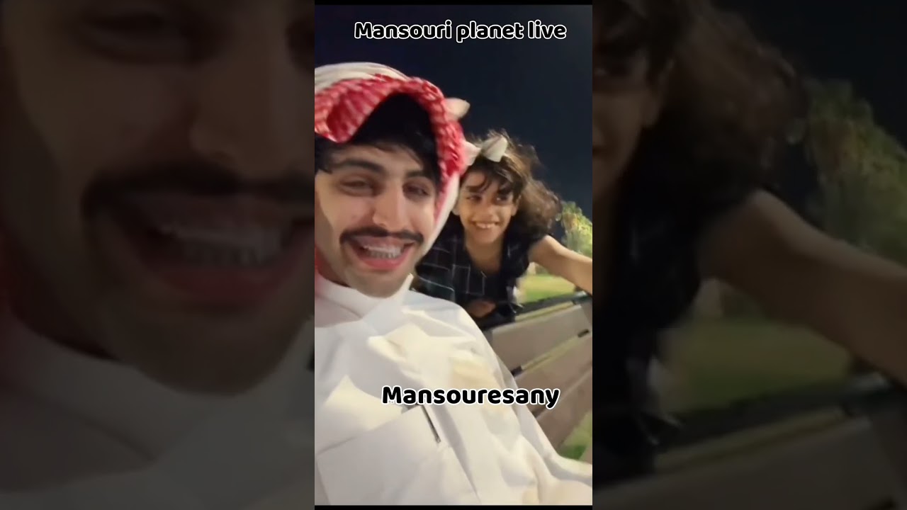 منصور ال زايد مع طقم الفناجيل مضحك جدا🤣💯