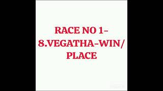 bangalore summer races 2025 | 24/05/25 bangalore race | #bangalore#race#racingtips #tips#indiarace