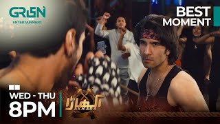 Dilsher Sirf Naam Ka Sher Nahi Akhara Best Moment Feroze Khan Sonya Hussyn